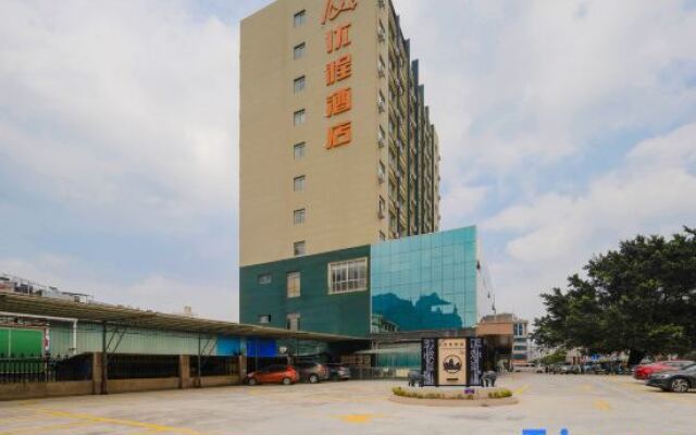 Unitour Hotel (Hechi Du'an Bus Terminal)