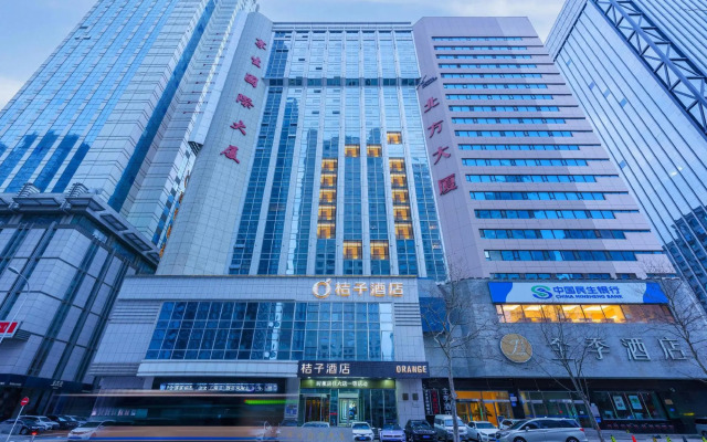 Orange Hotel (Dalian Zhongshan Square, Renmin Road)