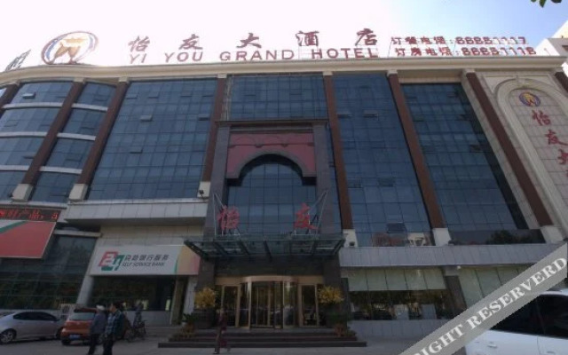 Yiyou Hostel