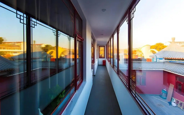 Lavande Hotel (Beijing ABP)