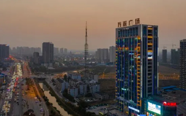 Lanjing Business Hotel (Liangting Subway Station Branch) – Outside – Hefei