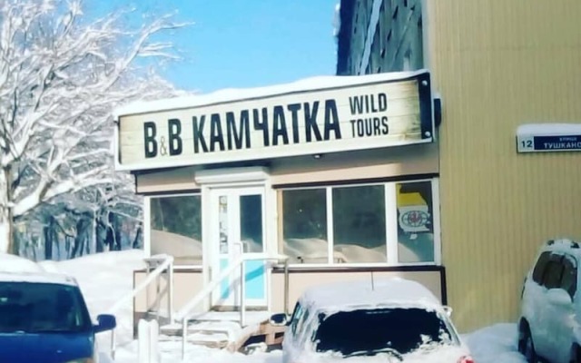 Bed & Breakfast Kamchatka Wild Tours