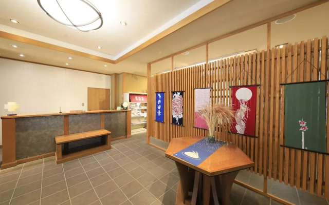 Nikko Yumoto Onsen Yumori Kamaya