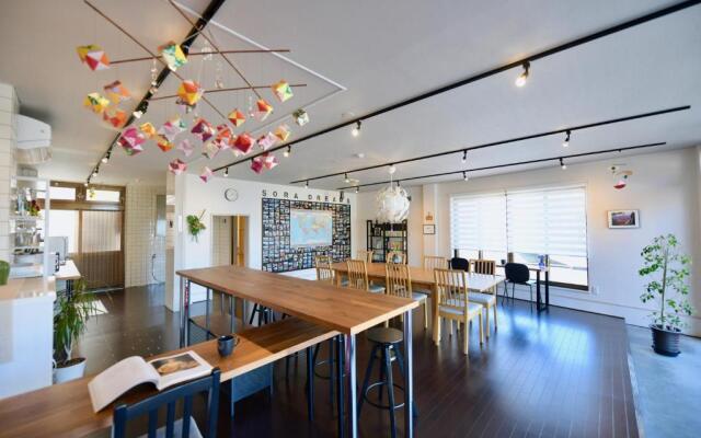 Ise Guest House sora - Hostel