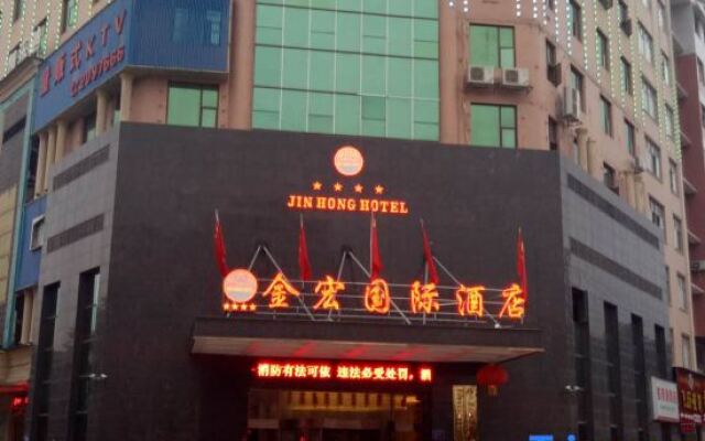 Jin Hong Hotel