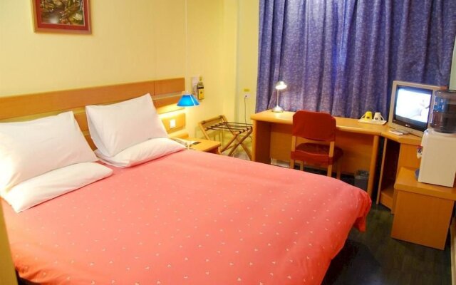 Home Inns·NEO-Harbin National Exhibition Center