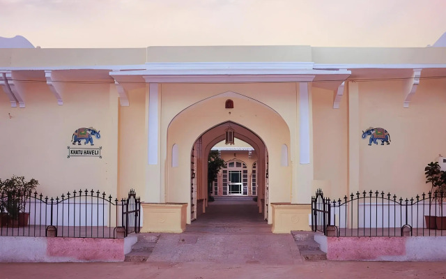 Khatu Haveli