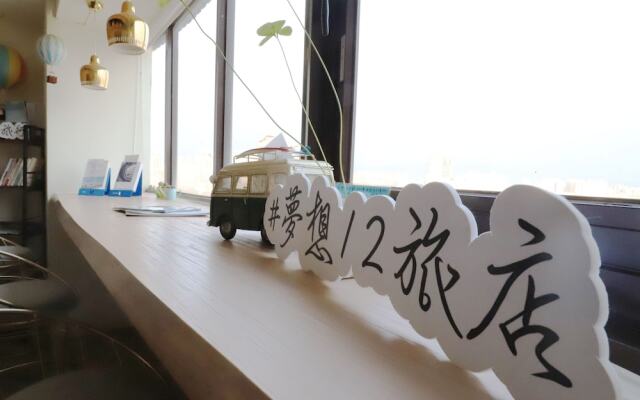 Subei Hotel Shigatse Tibet