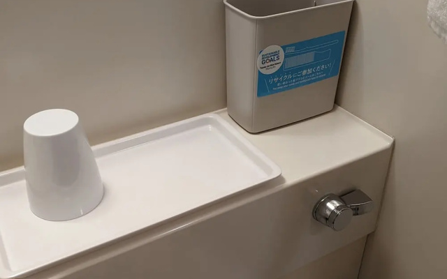Toyoko Inn Imba Nihon-idai Ekimae