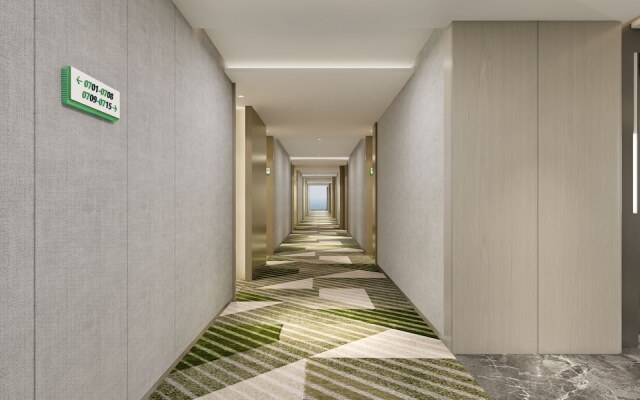 Holiday Inn YONGKANG by IHG