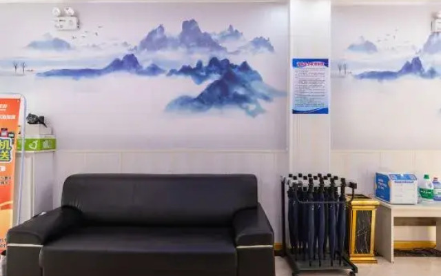 Rujia Huayi Hotel(Huanghe South Road Convention and Exhibition Center Store)