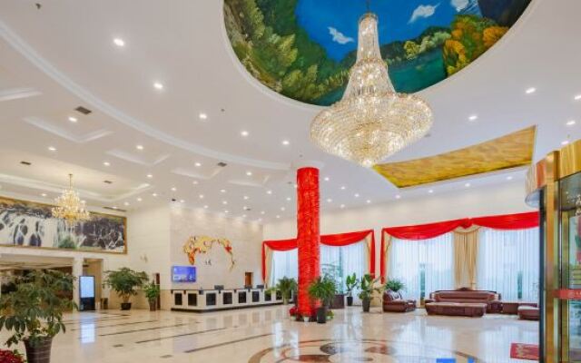 Maoxian International Hotel