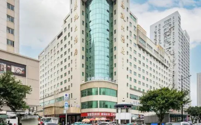 Crossing E-sports Hotel (South Bus Station Dongguan Branch)