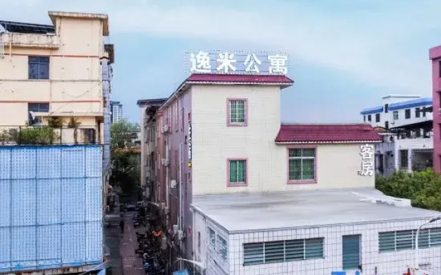 Guangzhou Yimi Light Enjoy Apartment