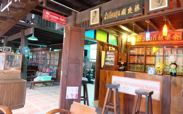 Long Khao Ta Wa Homestay