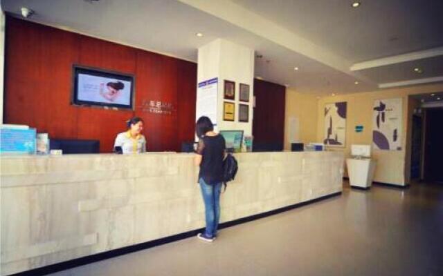 City Comfort Inn Beihai Hepu Bus Terminal