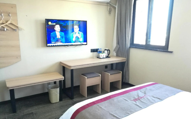Thank Inn Plus Hotel Shanghai Jinshan District Jinshan New Town