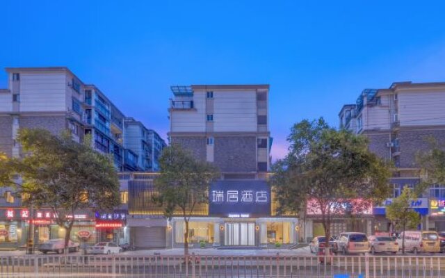 Joynice Hotel (Huangshan Tunxi Old Street,Xin'an Riverside)