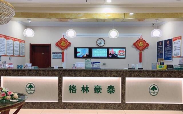 GreenTree Inn Beijing Fangshan Liangxiang Kaixuan Street Express Hotel