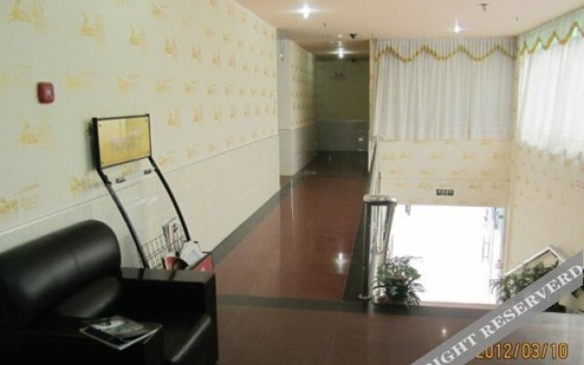 Xiangzhou Ganghao Hotel