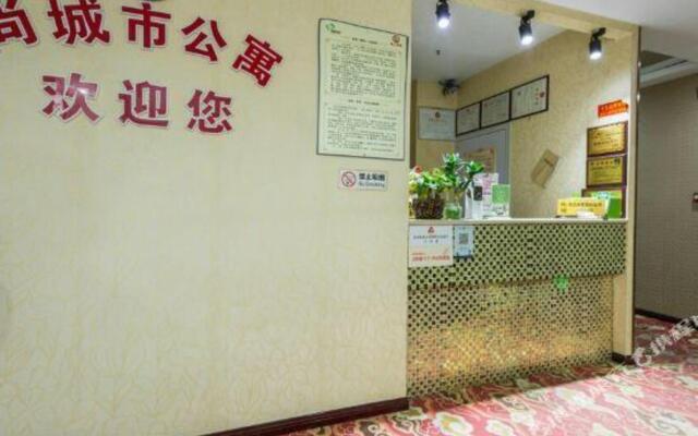 Shangchengshi Apartment