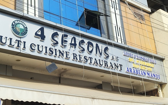 Hotel 4-Seasons