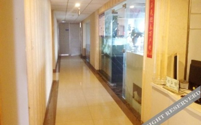 Xingangwan Business Hotel