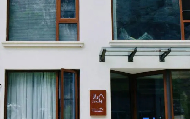 Yandangshan Mountain Jianshan YunShe – Exterior – Wenzhou