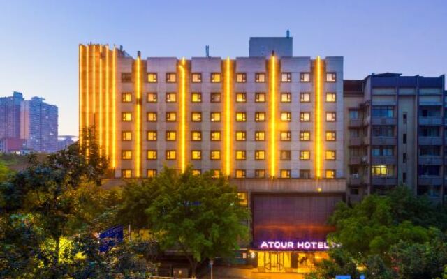 Atour Hotel