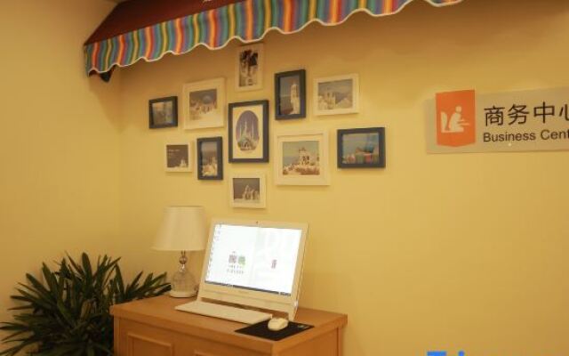 Pebble Motel (Jianhu Bus Station)