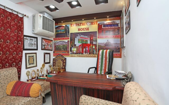 Tripathi Guest House by OYO Rooms