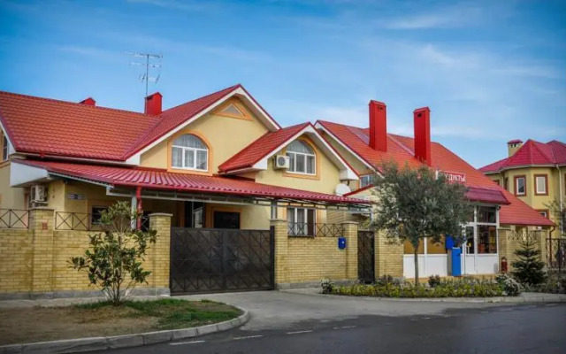 Olympus Guesthouse
