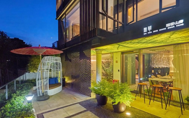 Wuhua Xingxiang Shanfang Hotel