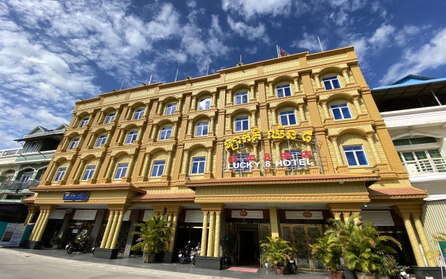 Lucky 8 Hotel