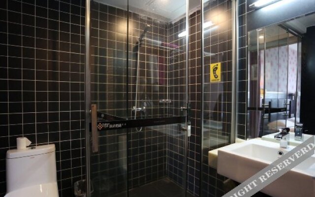 沐时光酒店(烈士公园省展览馆店)