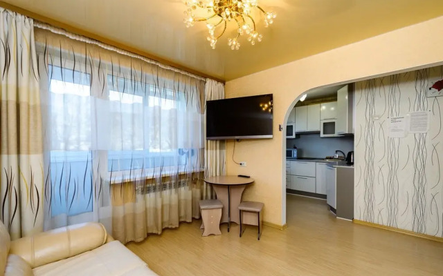 Apartments Primorsky Krai, Artem