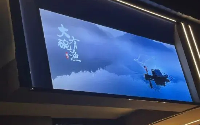 Fujia Aparthotel
