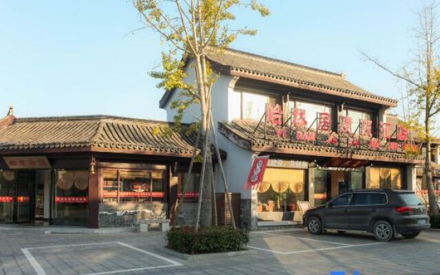 Yiranju Holiday Hotel