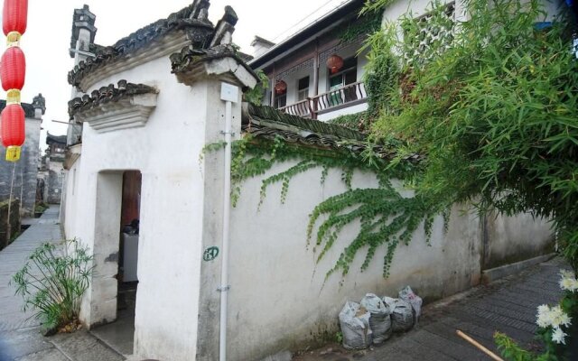 Guiyuanju Inn - Hongcun Village