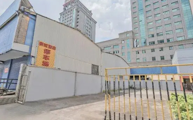 Qiaocheng Hotel