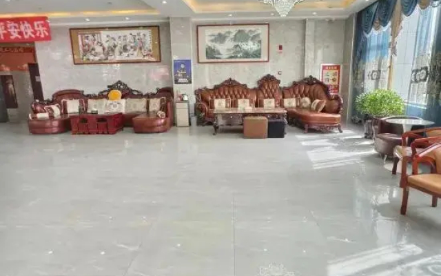 Hotan Rose Hotel