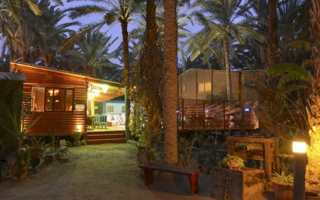 Hotel Diar Abou Habibi