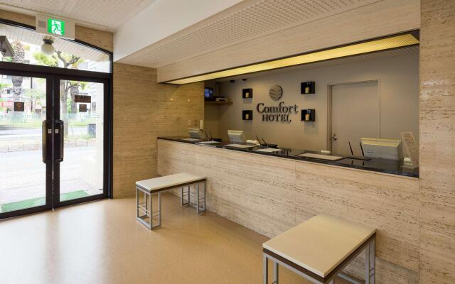 Comfort Hotel Sakai