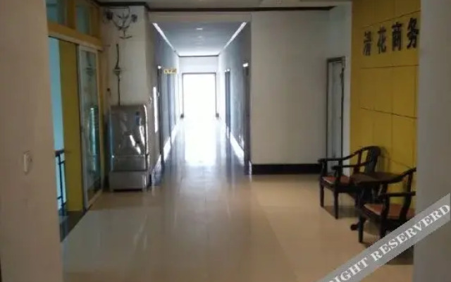 Qinghua Business Hotel