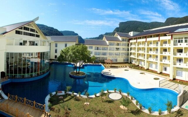 Zhangjiajie State Guest Hotel