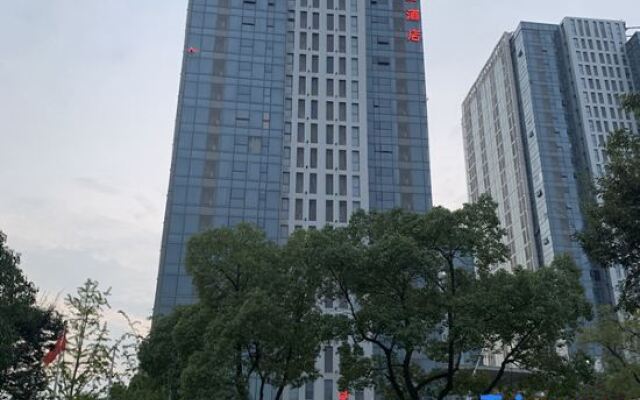 Veegle Sincere Hotel Wuxi