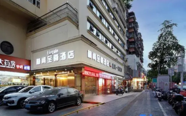 Lincoln Extreme Hotel Shenzhen (Futian Huaqiangbei Science Museum Subway Station)