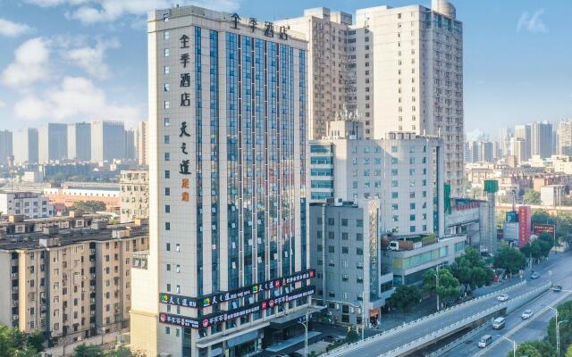 Ji Hotel Changsha Railway Station