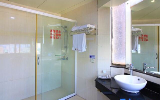 Parklane Hotel (Jianshe)