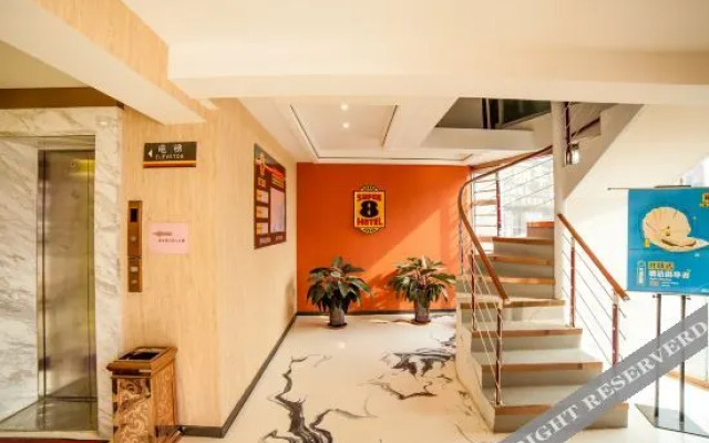 Super 8 Hotel (Weifang Yihe First City Gudemao)